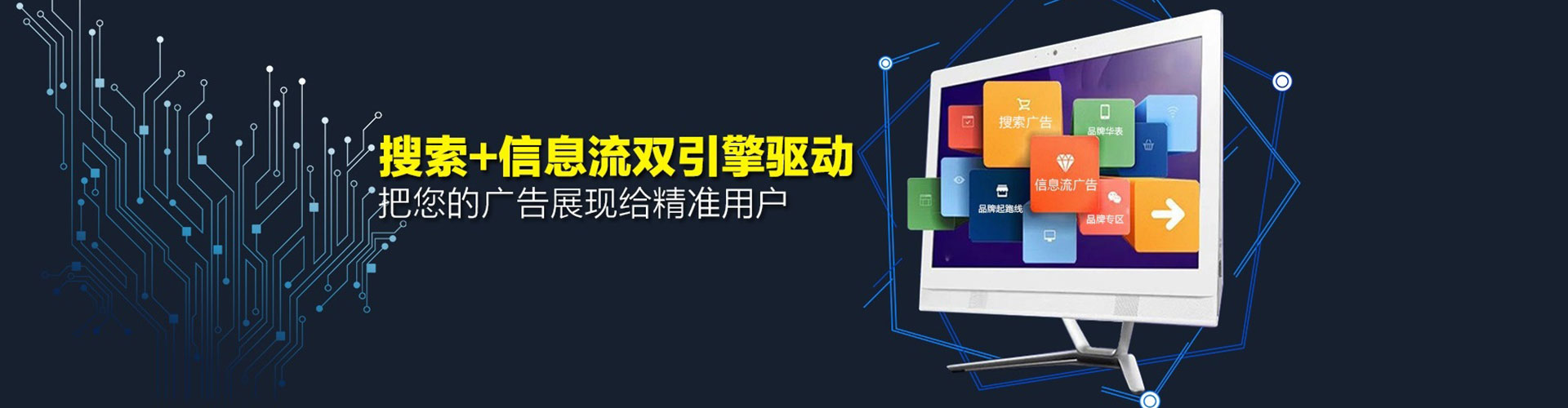 玉山竞价端口开户